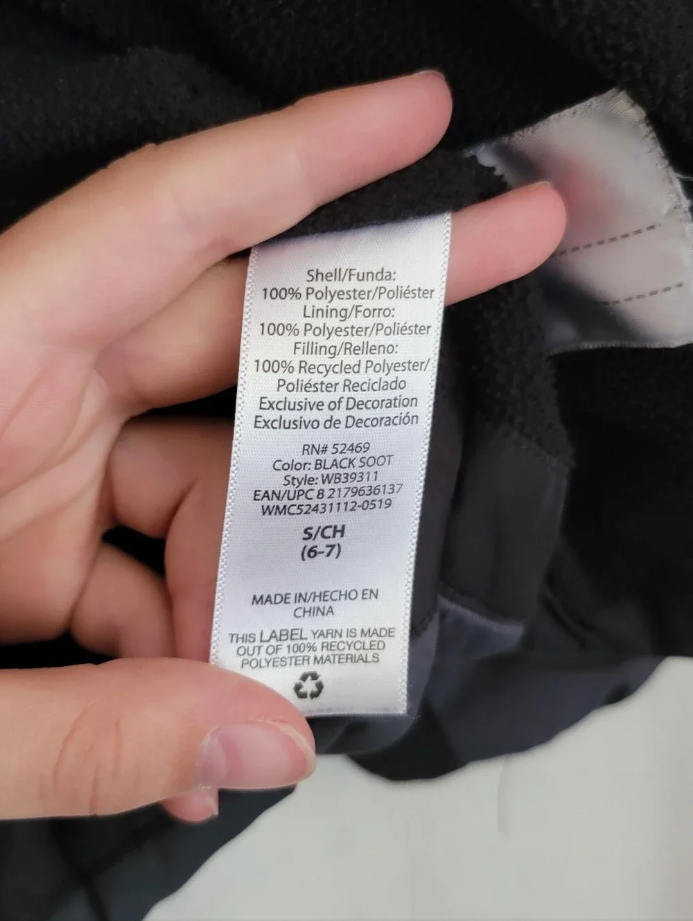 wonder nation insulated puffer